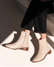 Boots n°67 Cream Leather| Rivecour