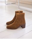 Bottines n°282 Ecorce