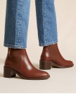 Bottines n°289 Cognac