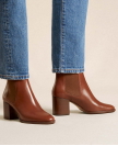 Bottines n°663 Cognac