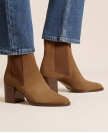 Bottines n°663 Noisette