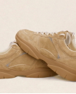 Sneakers n°15 Beige